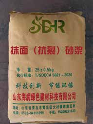 圖88888片.png